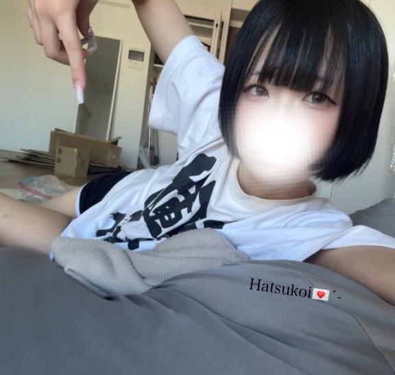 お引越ししたの‼️