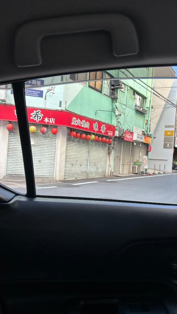 1件目の帰り道にみつけた有名なお店💗