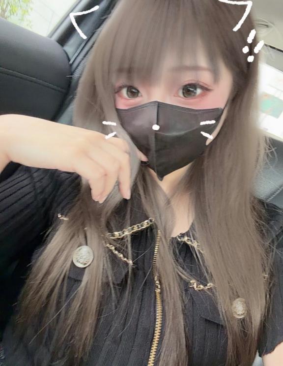 本日出勤してます！