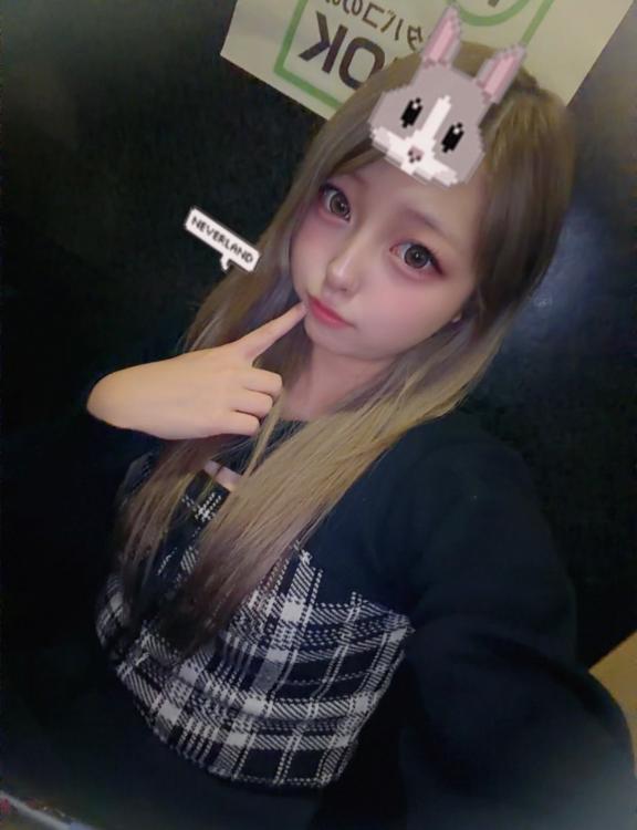 よっ