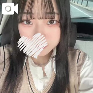 いつもお疲れ様👀