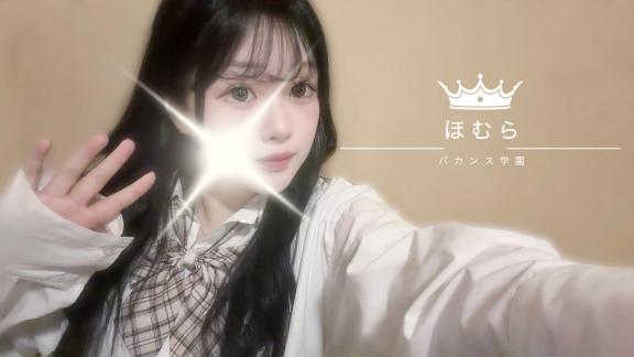 全員集合🙌