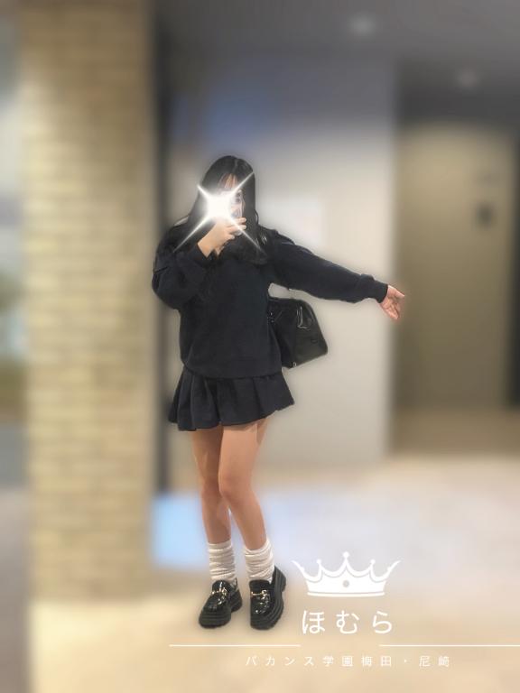 100パーセント！？