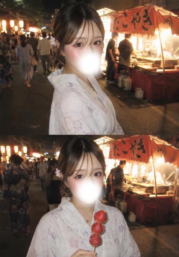 そわそわ中♡