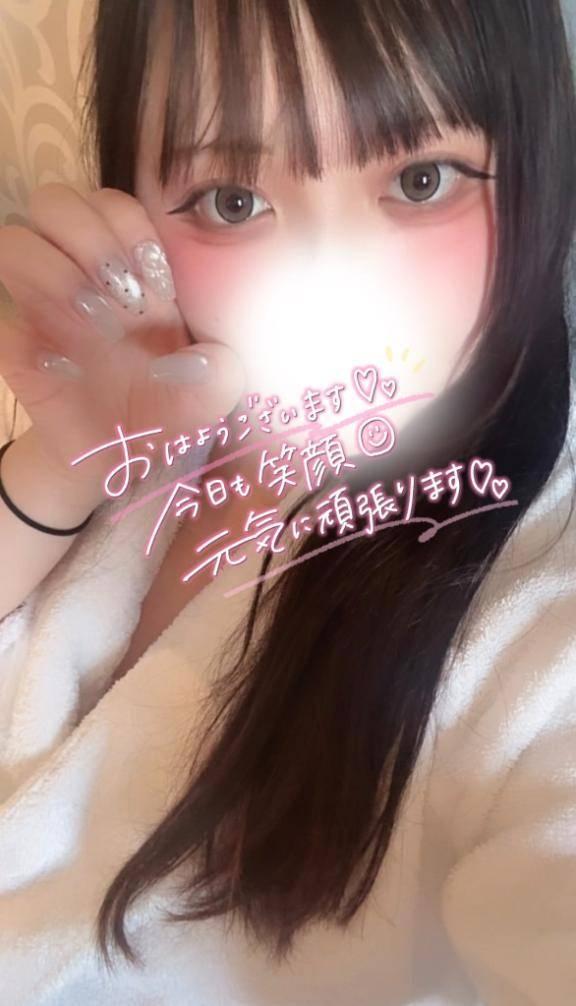 ◆アインズの乱◆~毎月15日・16日限定~