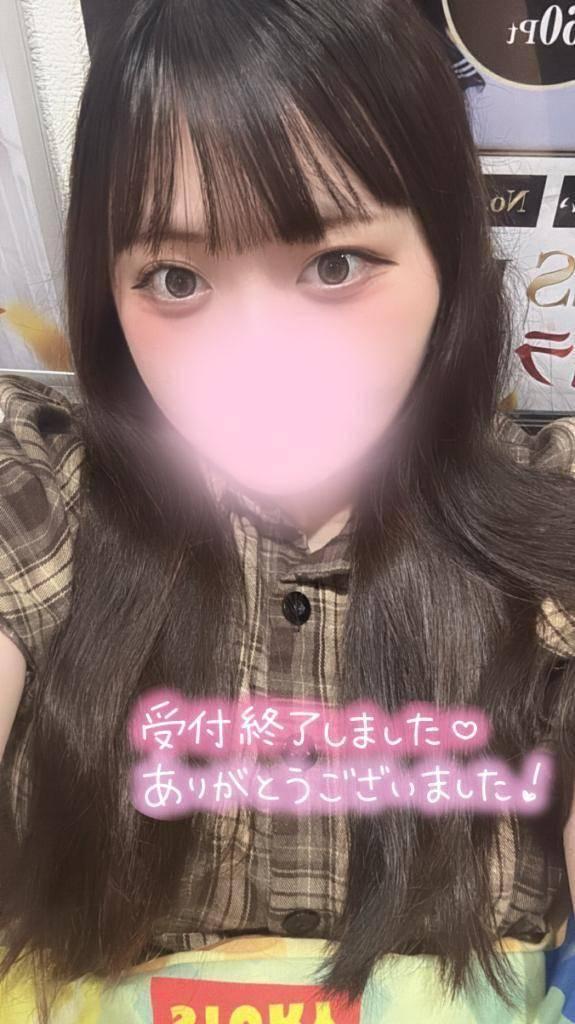 ★大感謝祭★