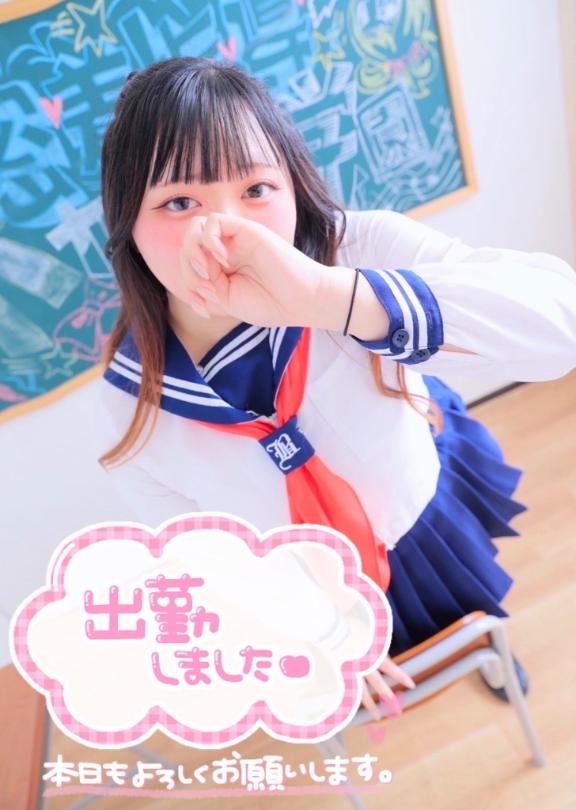 前のパネルでオハヨォ☀️(  ¯꒳​¯ )ᐝ