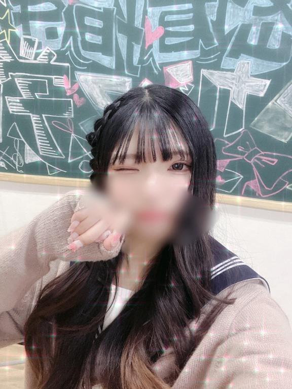 いっぱいギューしよ💭💕