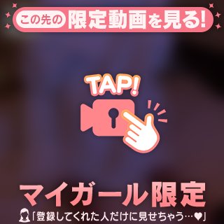 完売ありがとう!(´▽｀)