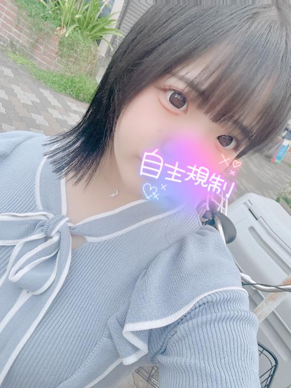金曜日の夜に、、、、