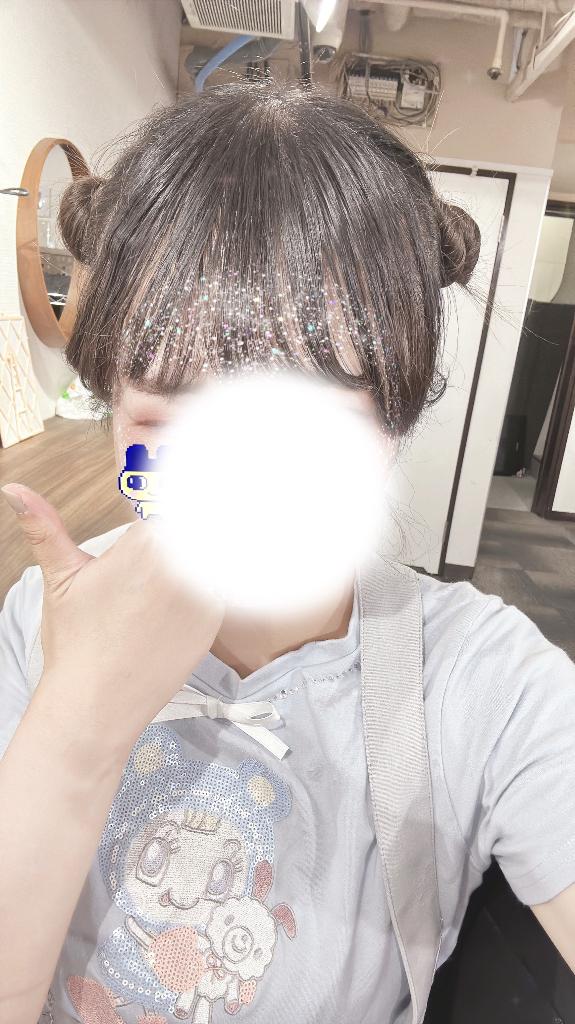 わーい❣️