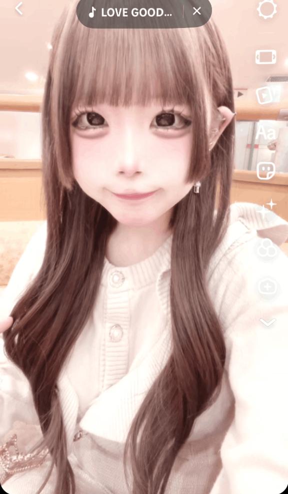 しゅ！！