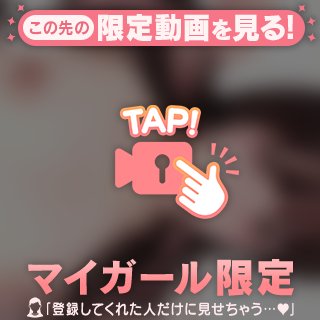 🈵ご予約完売🈵