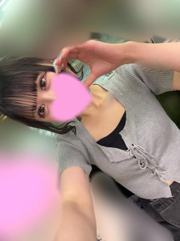 あした！