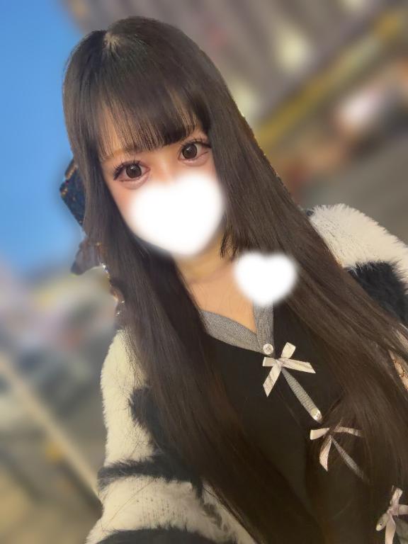 待ってるけど、どうする？