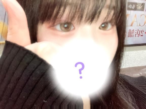 お礼日記💌