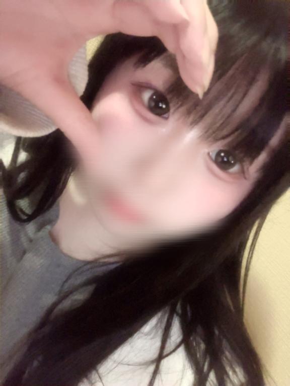 しゅっ