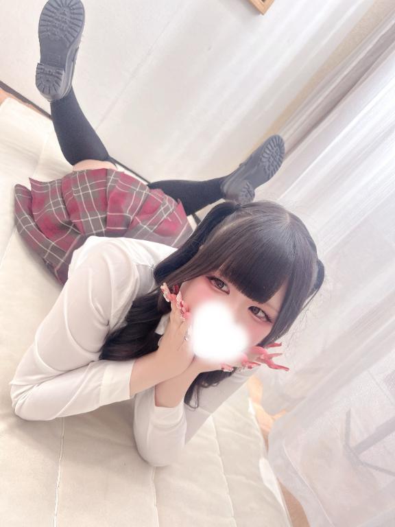 一緒に気持ちいことしよ💖