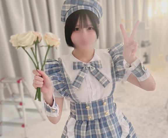 お休み頂きます😭