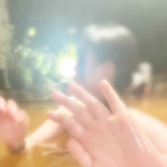 遊んで🔞