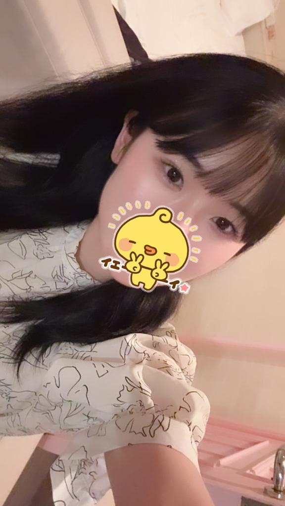 楽しい