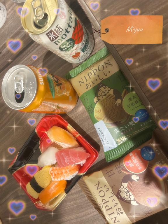 💌401のお兄様💌