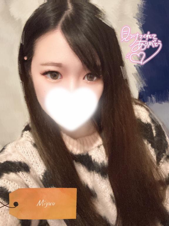 限界もないくらい〇〇㊙️