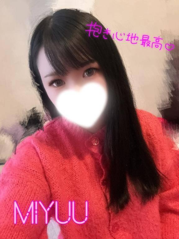 本日開催中！！！55分5,555円！！☆★☆大感謝祭☆★☆