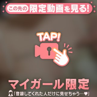趣味で風〇してます