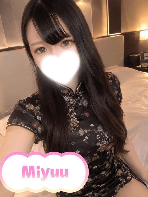 [お題]from:マンピースさん