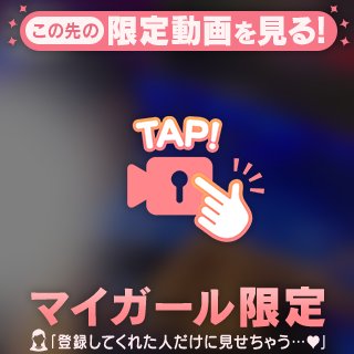 何倍も⤴️
