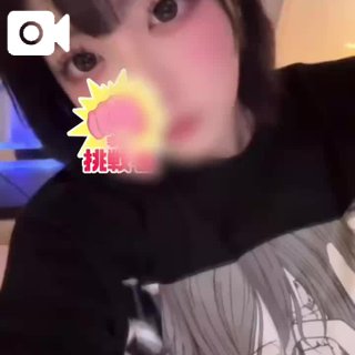 みゅーん