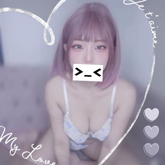 ありがとう⌯' ꇴ '⌯ಣ