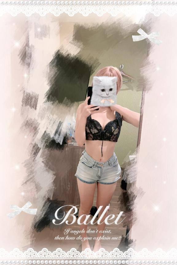 本日開催中！！！55分5,555円！！☆★☆大感謝祭☆★☆