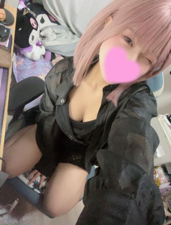 おはようございます