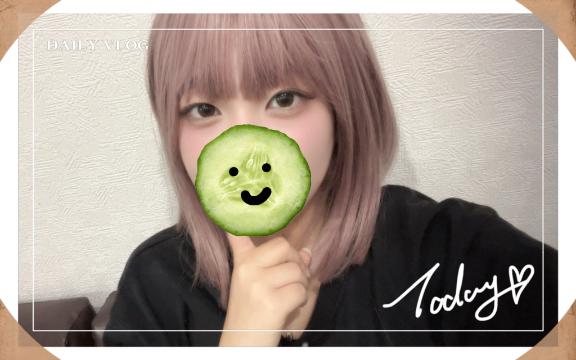 ありがとう~