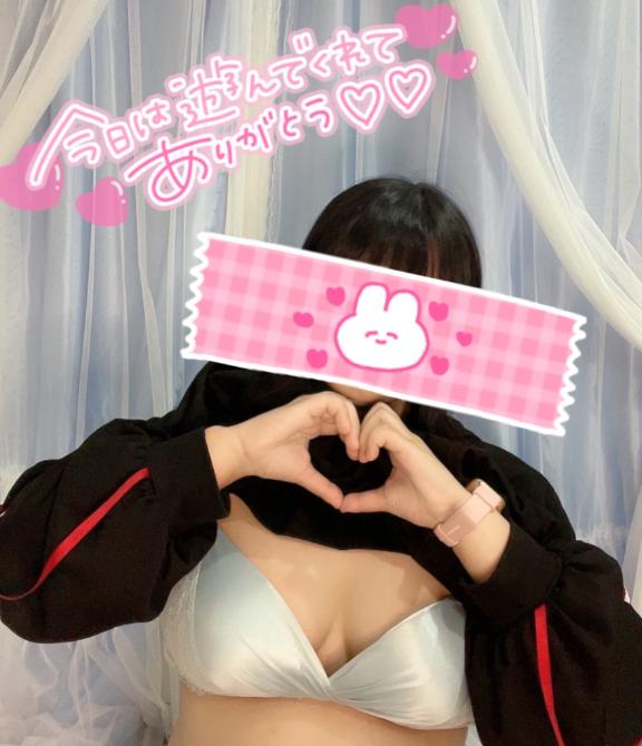 お礼日記💌プラザホテル