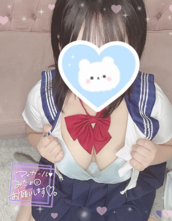 ヲタ活女子は好きですか？次は16日だよ♡