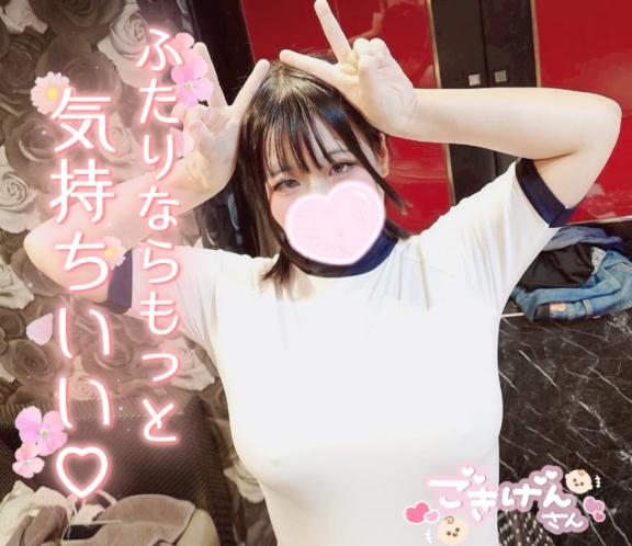 尼崎でも....梅田でも...