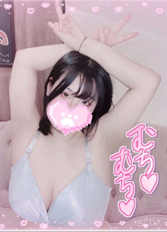 明日は...