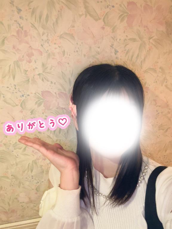 最後は…⚗️💞
