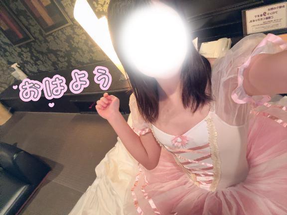 おはよぉ🔮