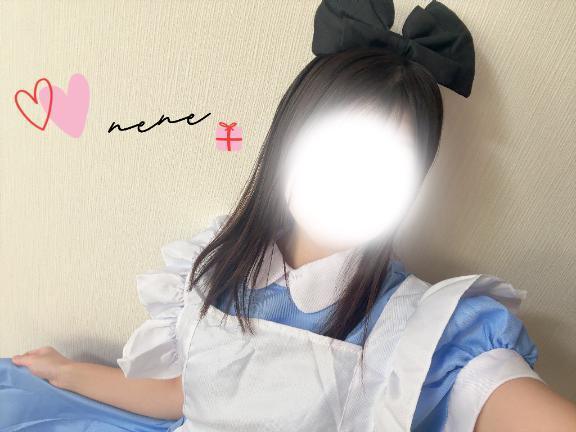 明日いる〰️❕