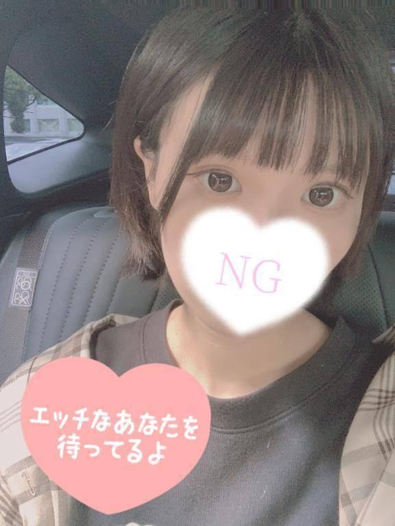 ～2日間限定～◆アインズの乱◆