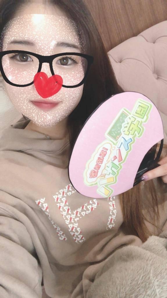 本日開催中！！！55分5,555円！！☆★☆大感謝祭☆★☆