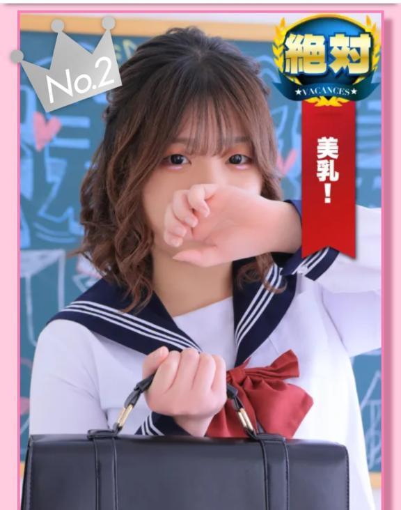 ありがとう💕‪