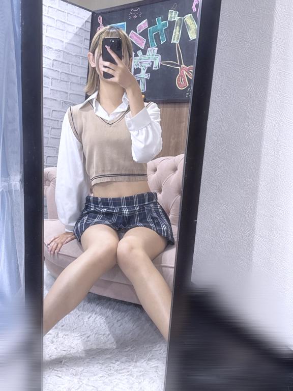 ありがとう🥲