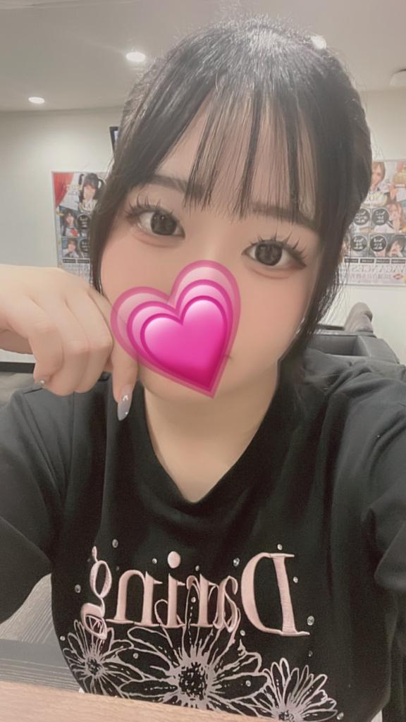 初めまして❣️