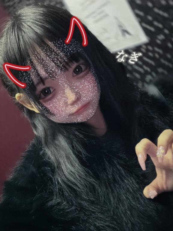 もう戻れない♡