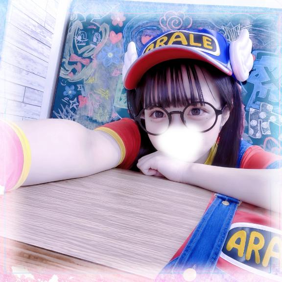 アラレちゃん👓🩷